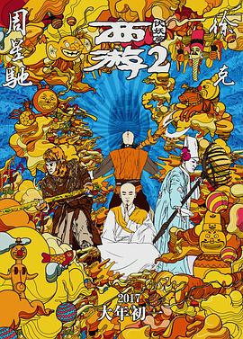 在线免费观看亚洲视频